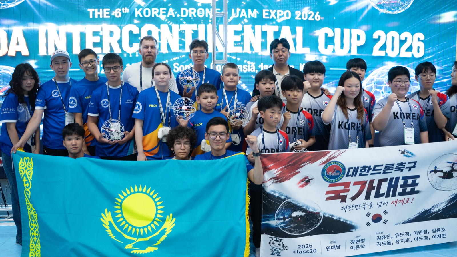 FIDA Intercontinental Cup 2026 · Корея — 4